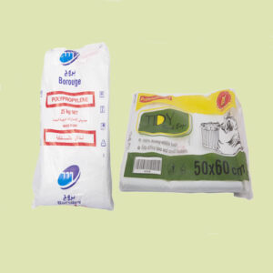 Garbage Bag White